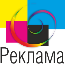 Родно рекламно обслужване