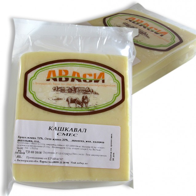 АВАСИ смес
