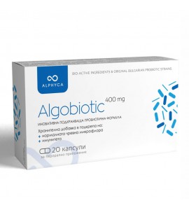 Algobiotic Alphyca®  400 mg  20 капсули