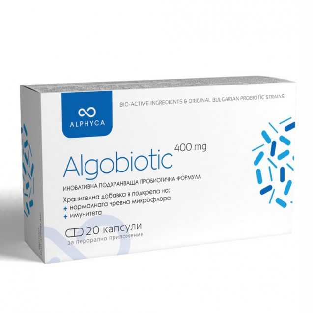 Algobiotic Alphyca®  400 mg  20 капсули