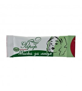 Маска за лице от Зеолит (1 бр.) 