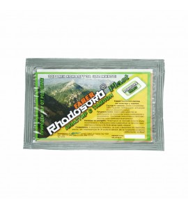 RHODOSORB-PLAST (Пластир с тампон)