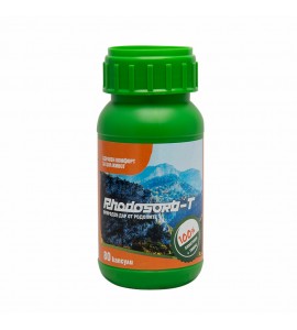 RHODOSORB-T (капсули)
