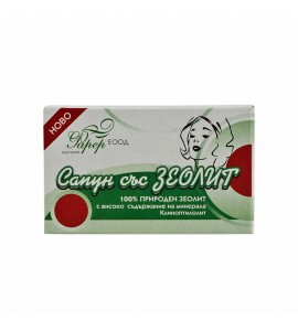 Сапун със Зеолит (1 бр.) 