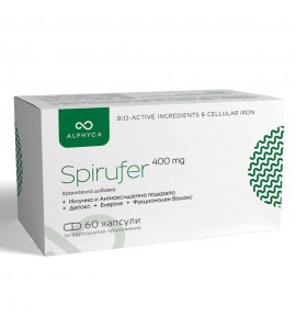 Spirufer Alphyca®  400 mg  60 капсули