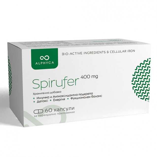 Spirufer Alphyca®  400 mg  60 капсули
